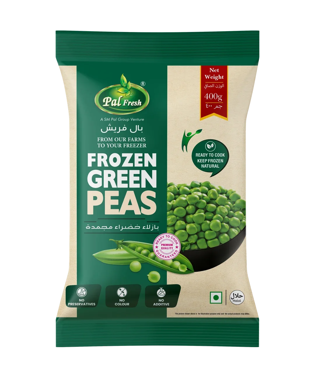 Frozen Green Peas packet