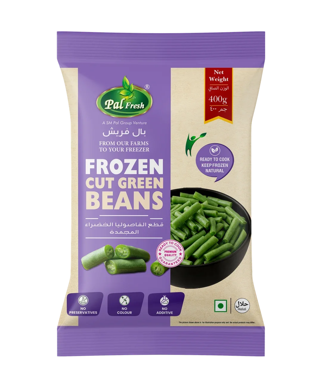 Frozen Cut Green Beans packet