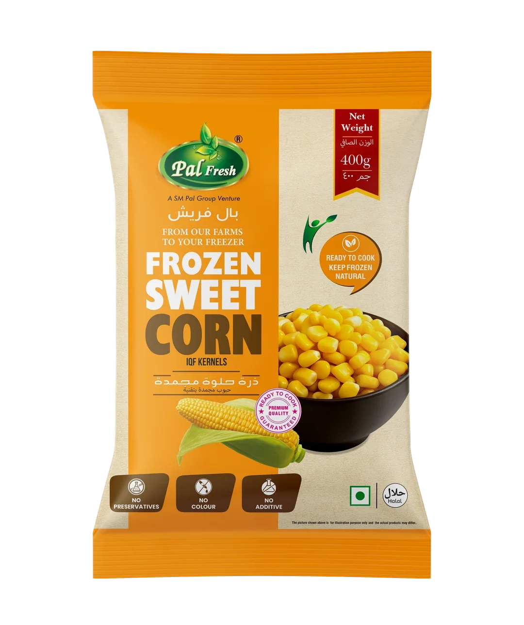 Frozen Sweet Corn packet