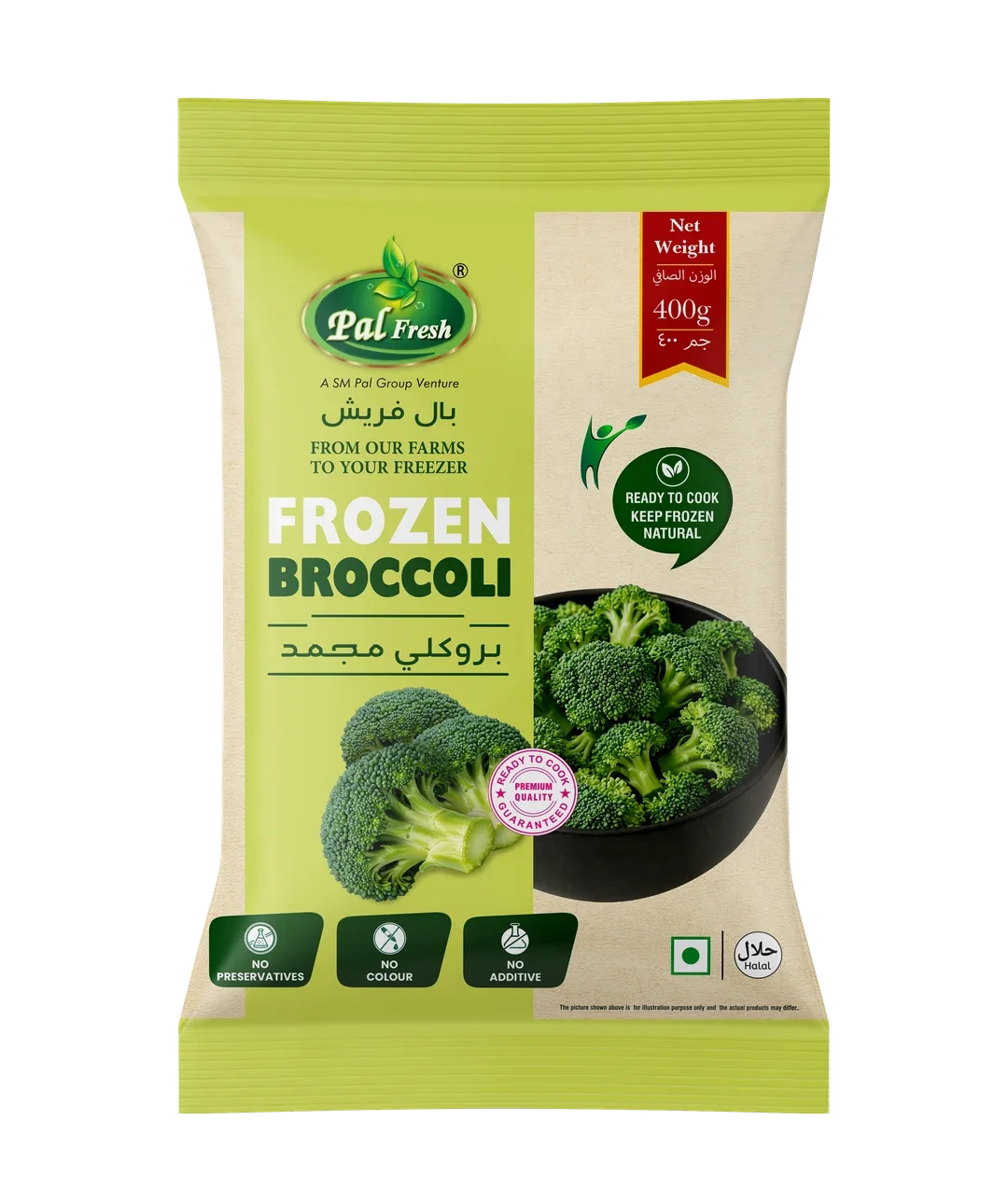 Frozen Broccoli packet