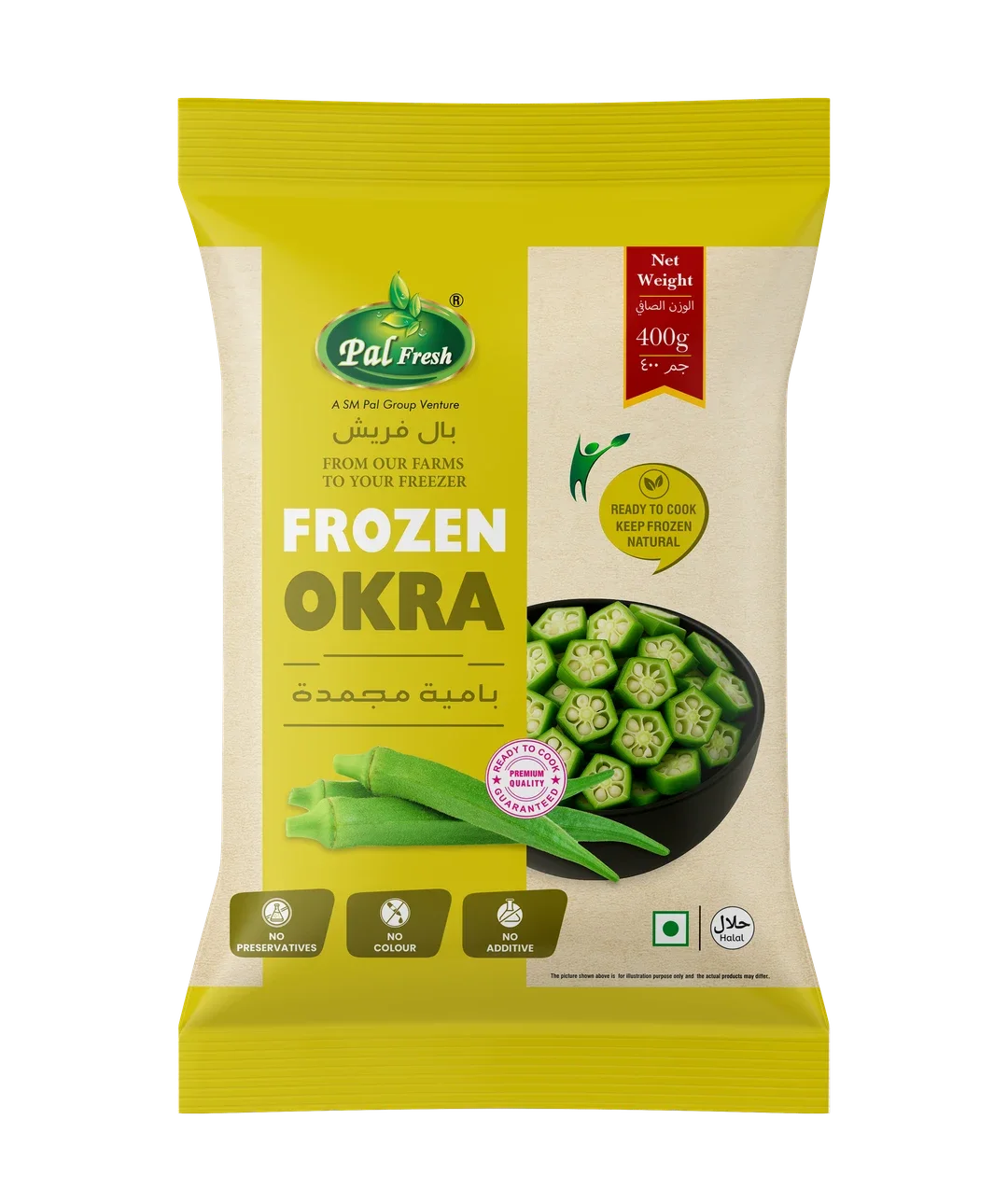 Frozen Okra packet